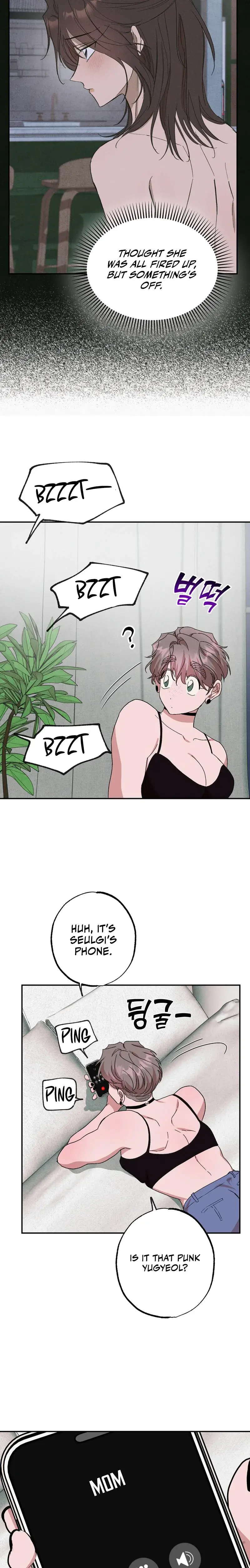 Alls Nice Chapter 25 - Page 17