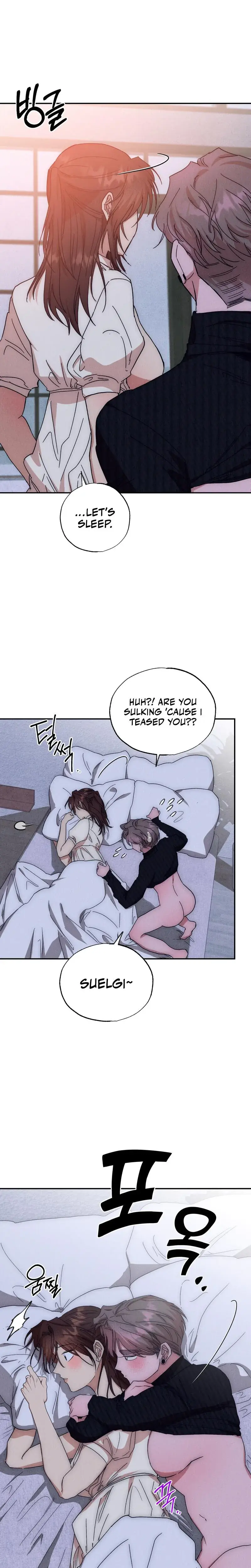 Alls Nice Chapter 25 - Page 4