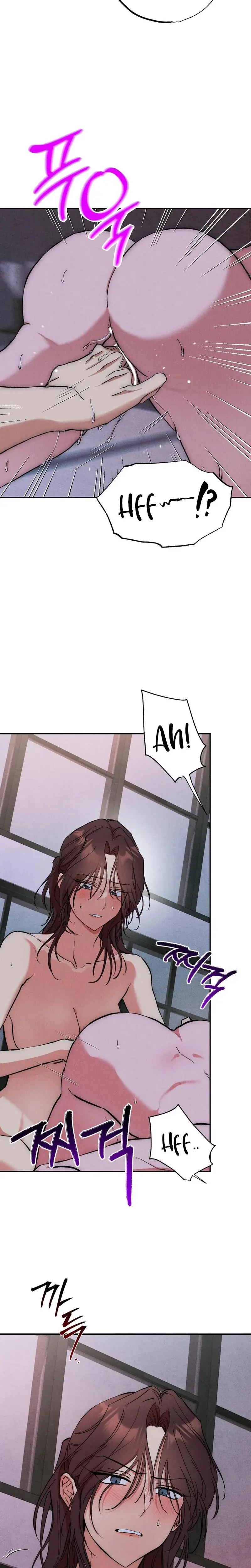 Alls Nice Chapter 25 - Page 9
