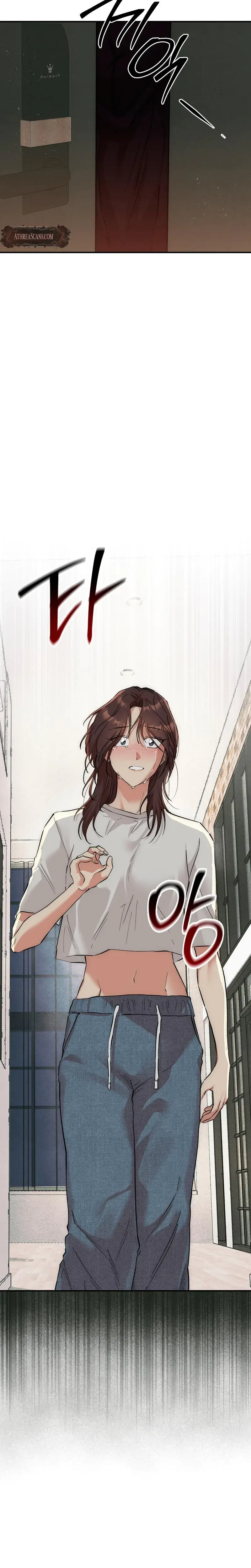 Alls Nice Chapter 26 - Page 13