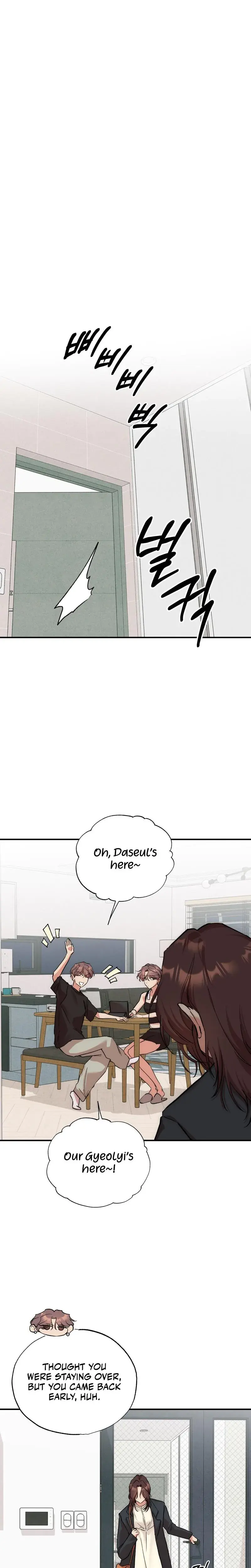 Alls Nice Chapter 26 - Page 14