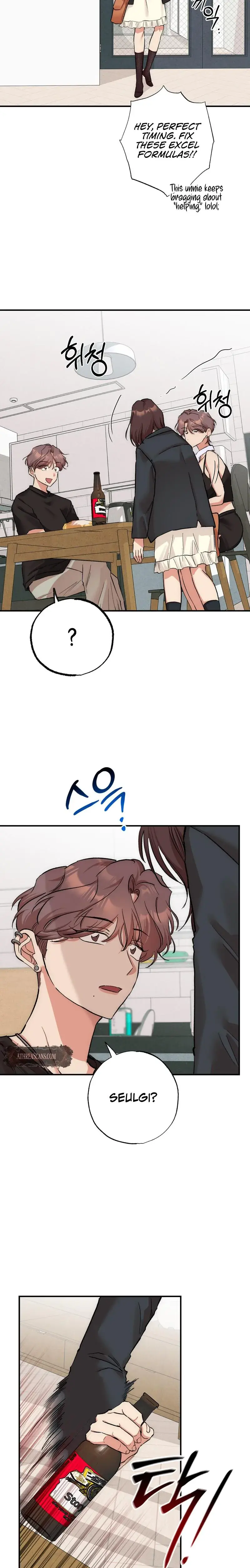Alls Nice Chapter 26 - Page 15
