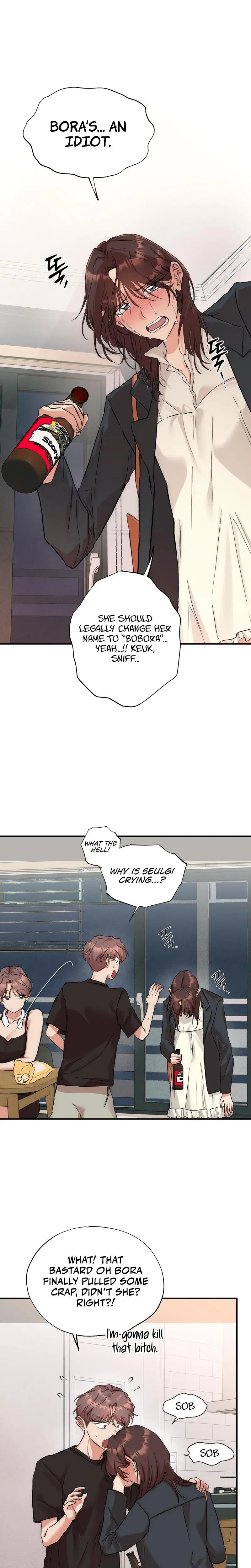 Alls Nice Chapter 26 - Page 17