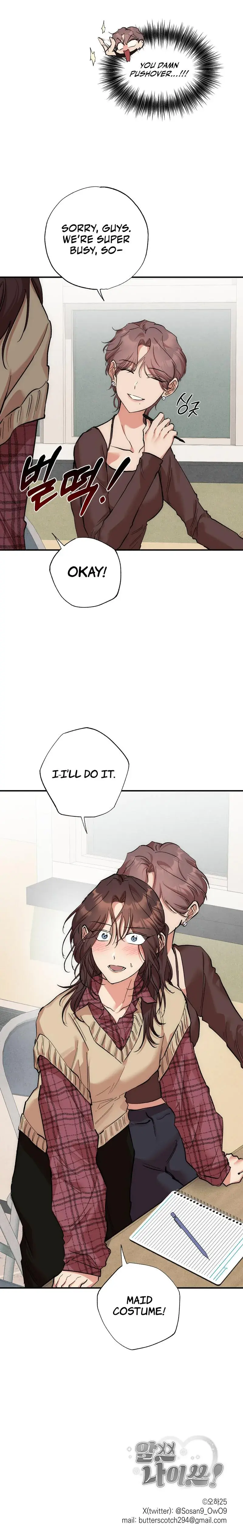 Alls Nice Chapter 26 - Page 24