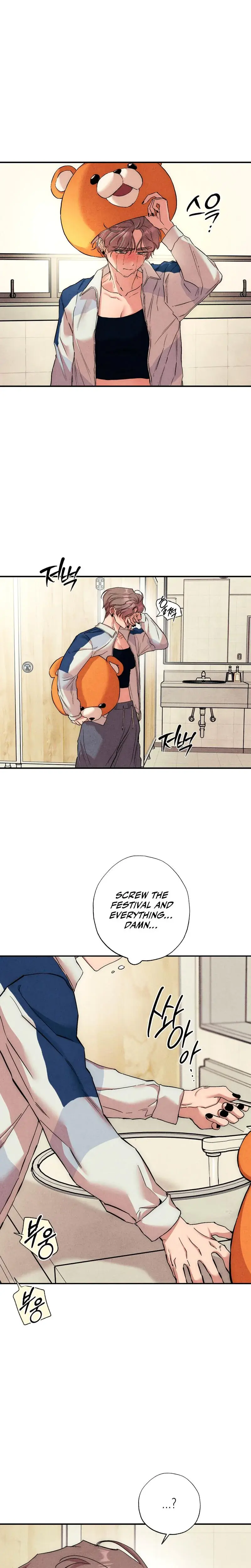 Alls Nice Chapter 27 - Page 25