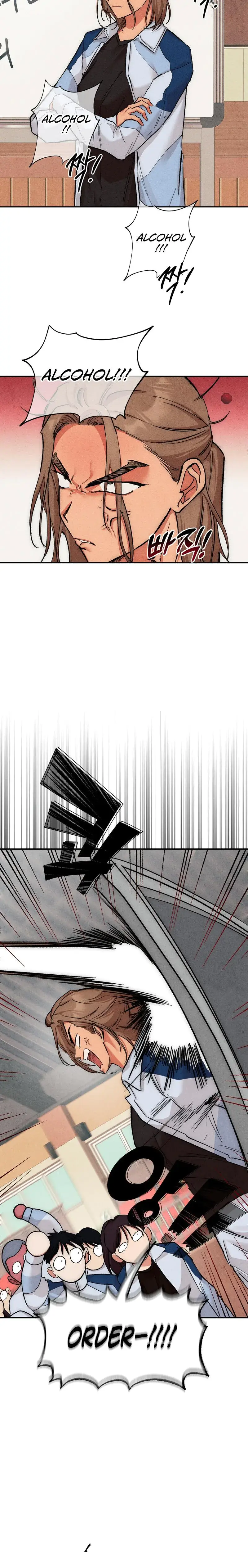 Alls Nice Chapter 27 - Page 6