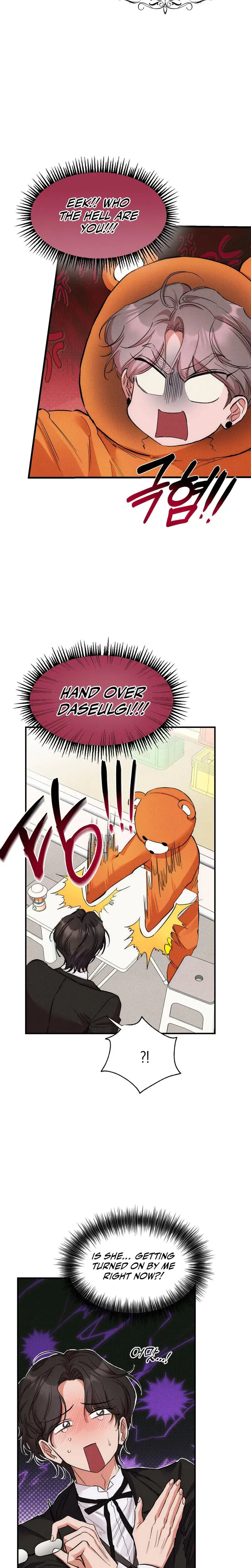 Alls Nice Chapter 28 - Page 15