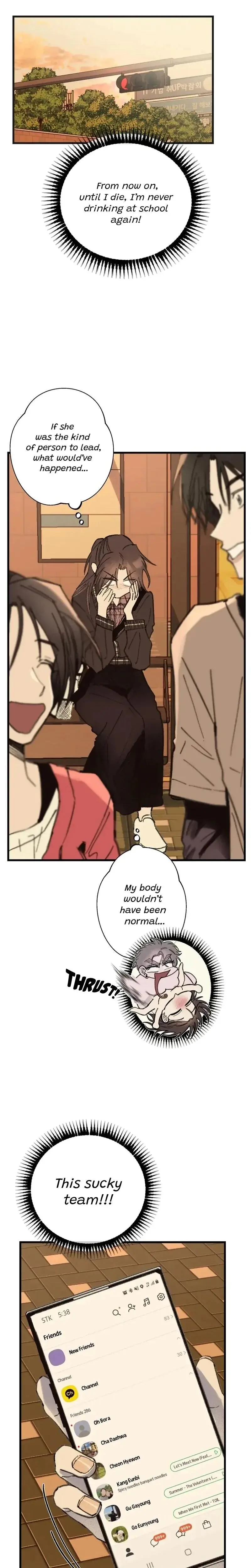 Alls Nice Chapter 4 - Page 27