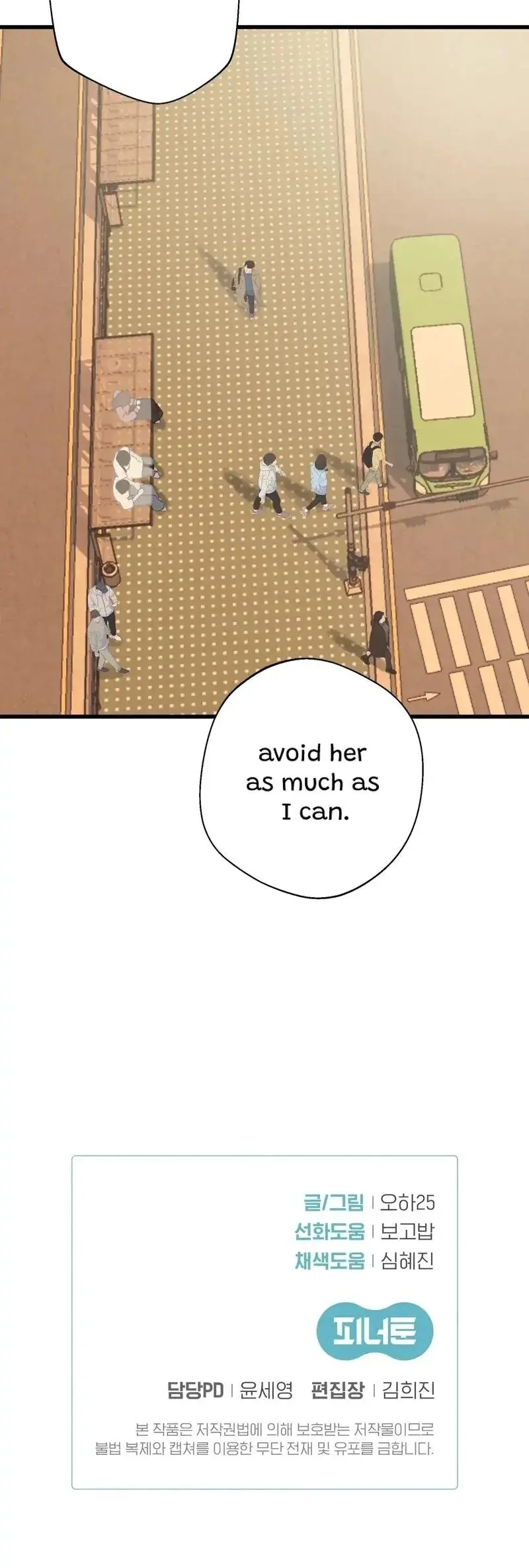 Alls Nice Chapter 4 - Page 30