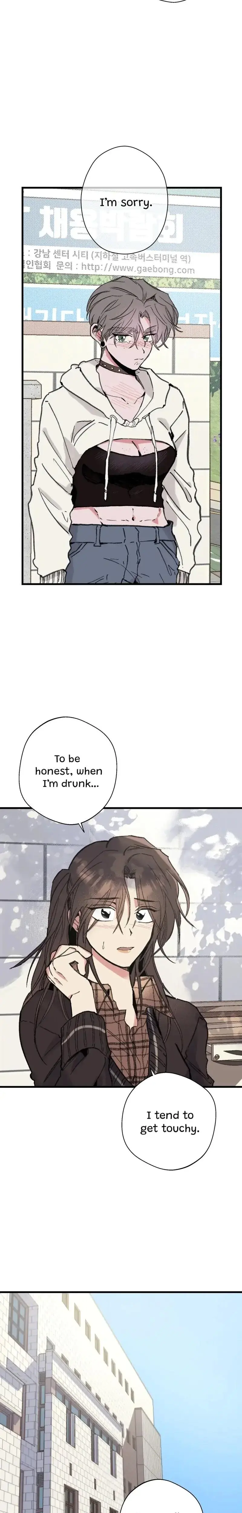 Alls Nice Chapter 4 - Page 6