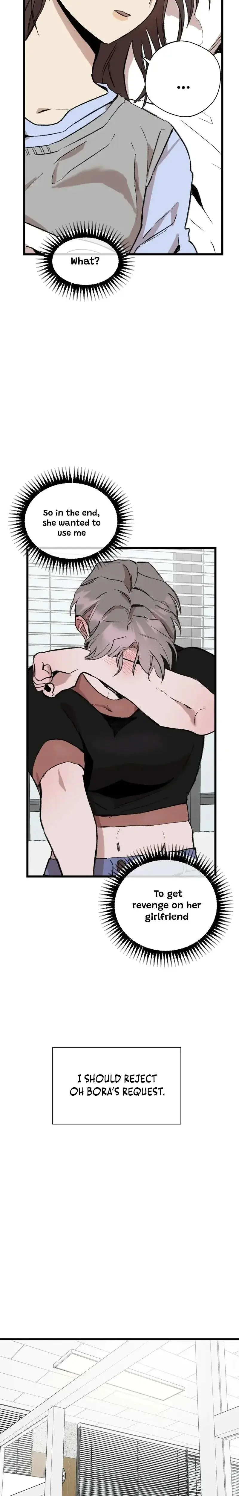 Alls Nice Chapter 5 - Page 32