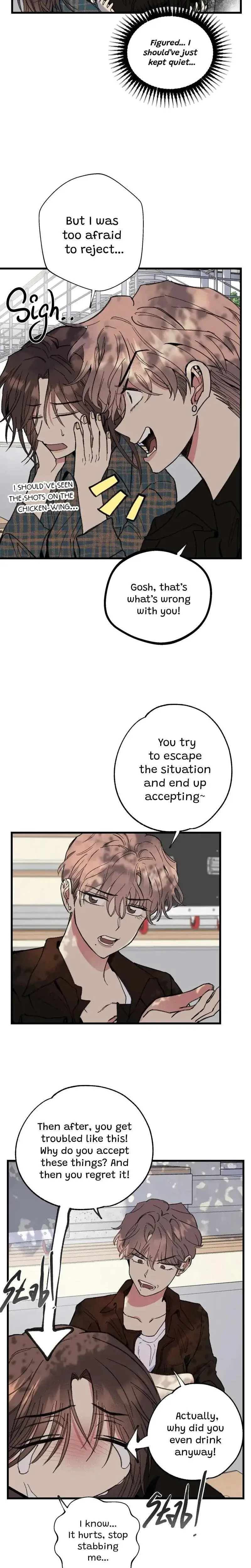 Alls Nice Chapter 6 - Page 16
