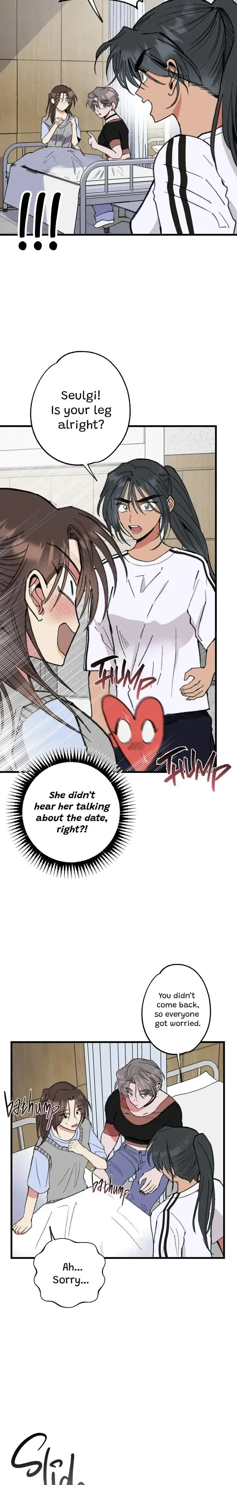 Alls Nice Chapter 6 - Page 7