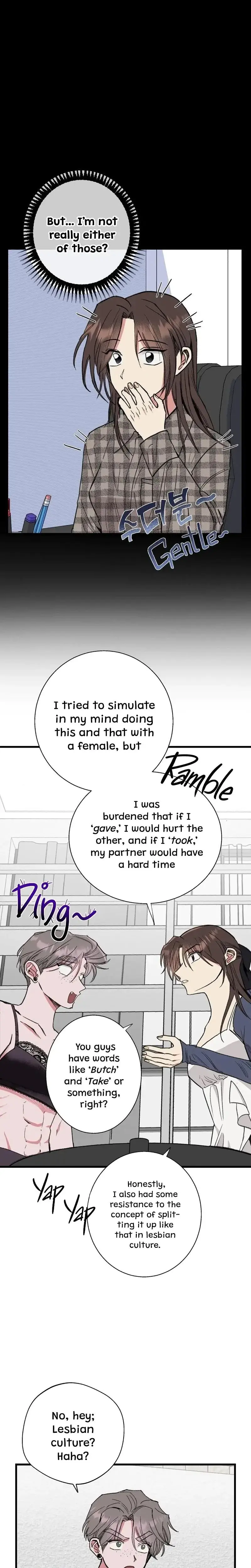 Alls Nice Chapter 7 - Page 17