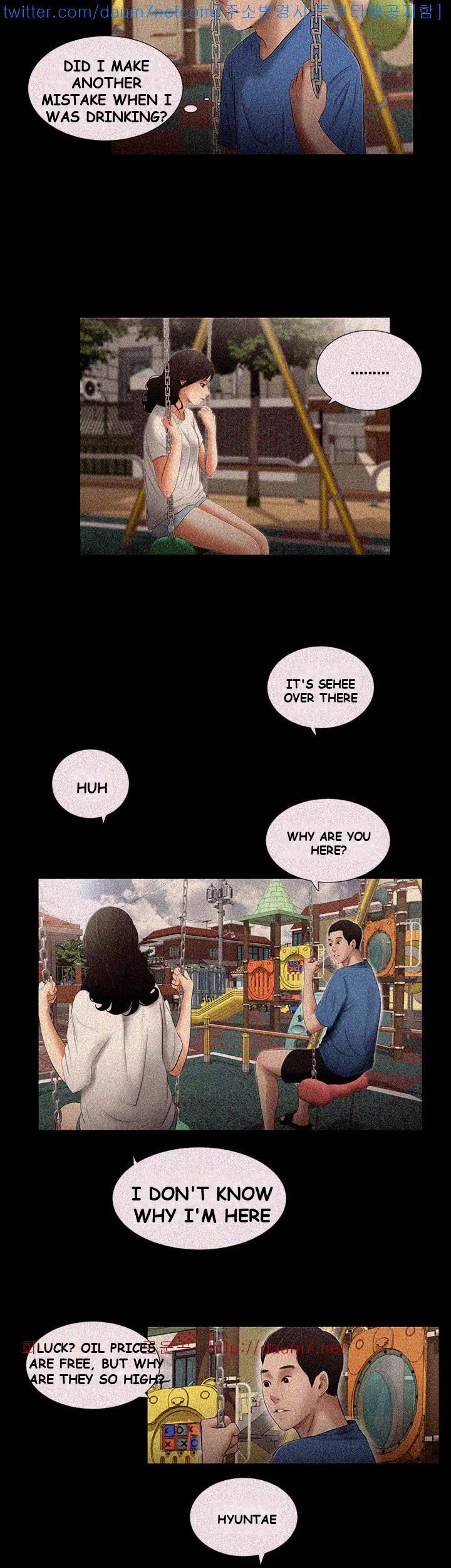 Alumni Chapter 11 - Page 6