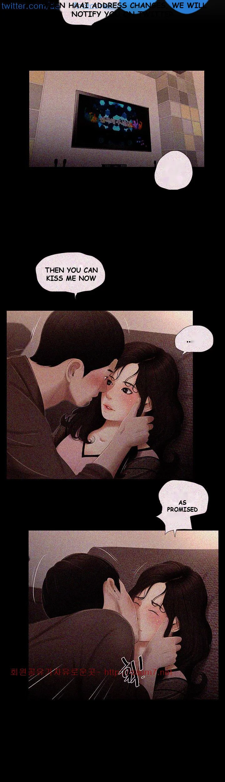 Alumni Chapter 12 - Page 13