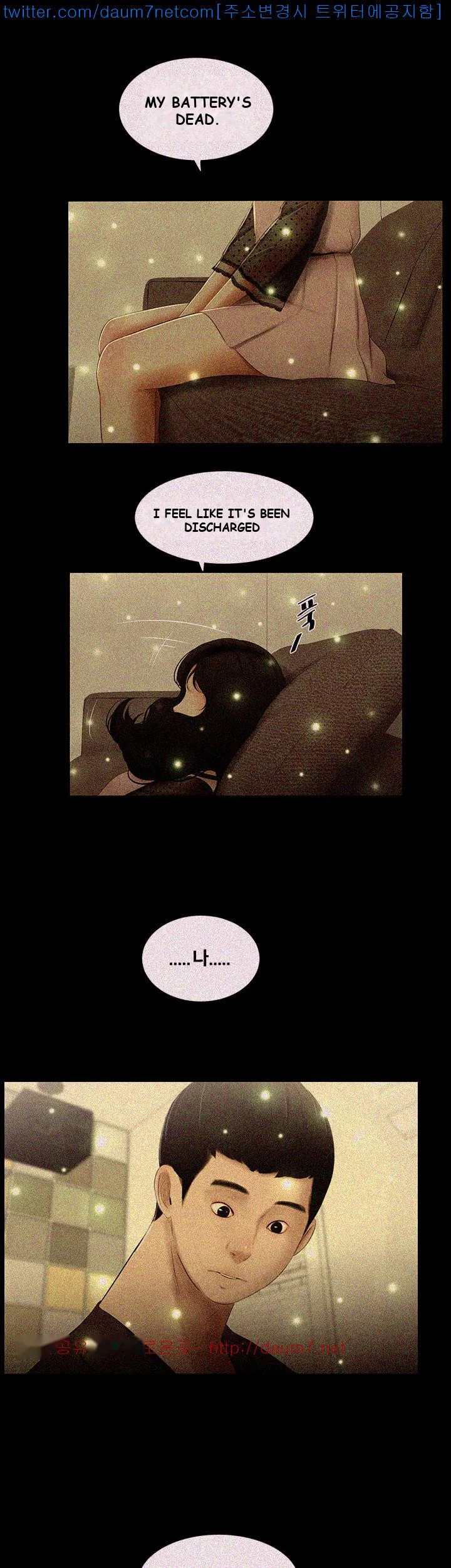 Alumni Chapter 12 - Page 3
