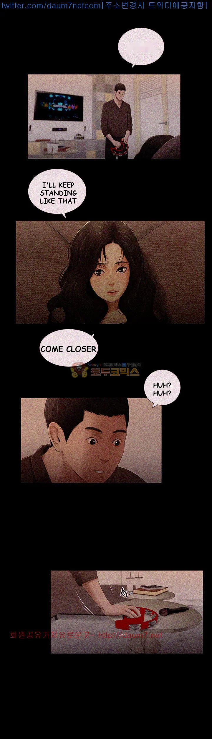 Alumni Chapter 12 - Page 6