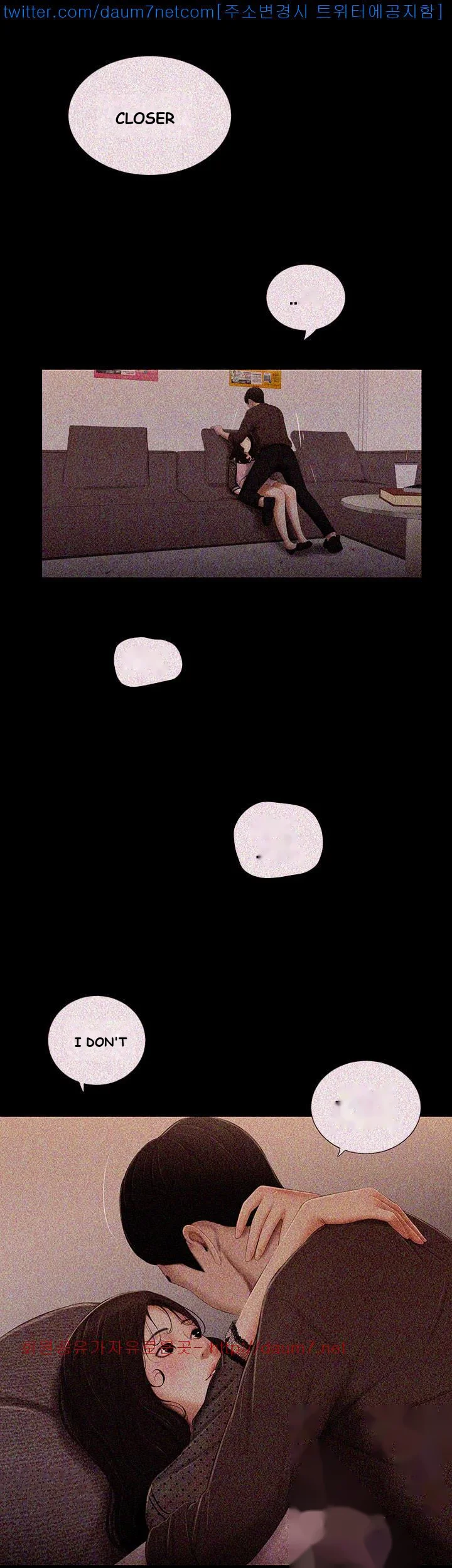 Alumni Chapter 12 - Page 7
