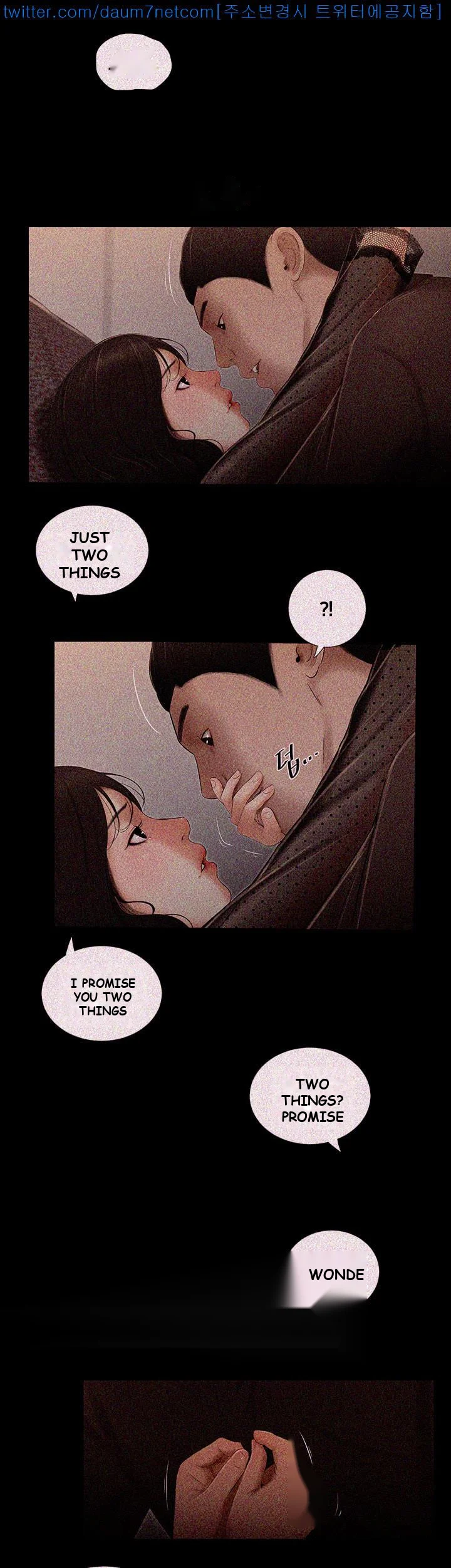 Alumni Chapter 12 - Page 8