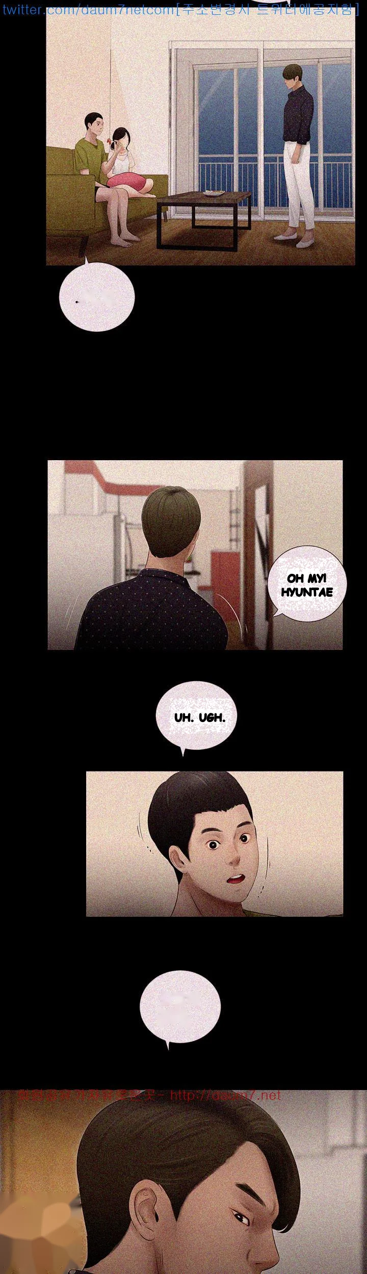 Alumni Chapter 13 - Page 24