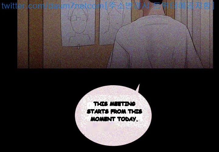 Alumni Chapter 14 - Page 10