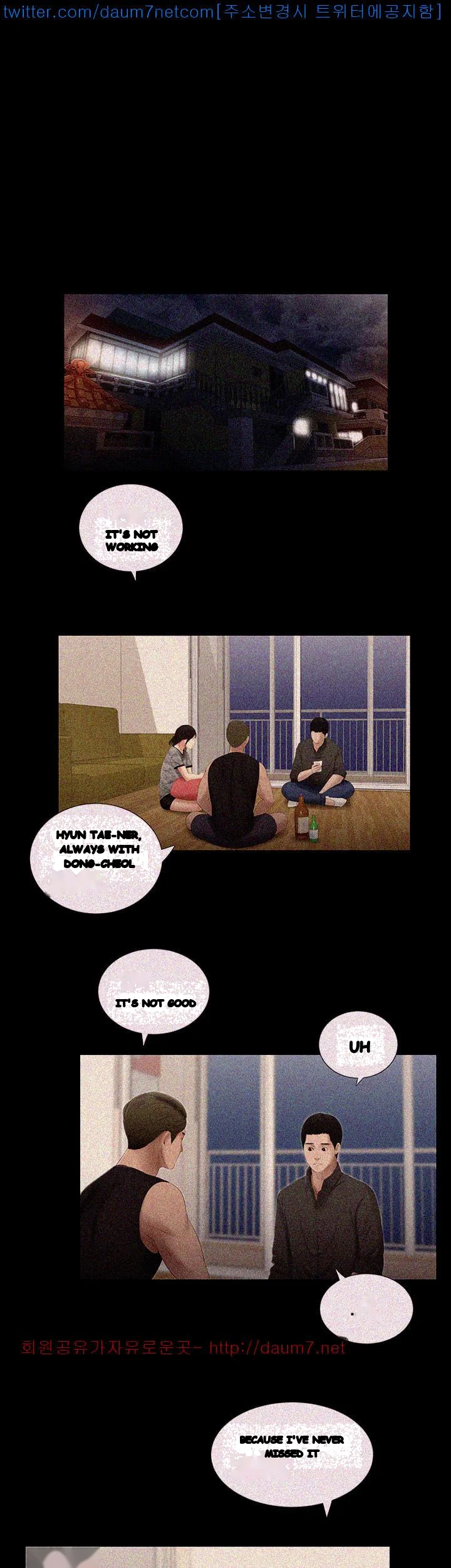 Alumni Chapter 14 - Page 11