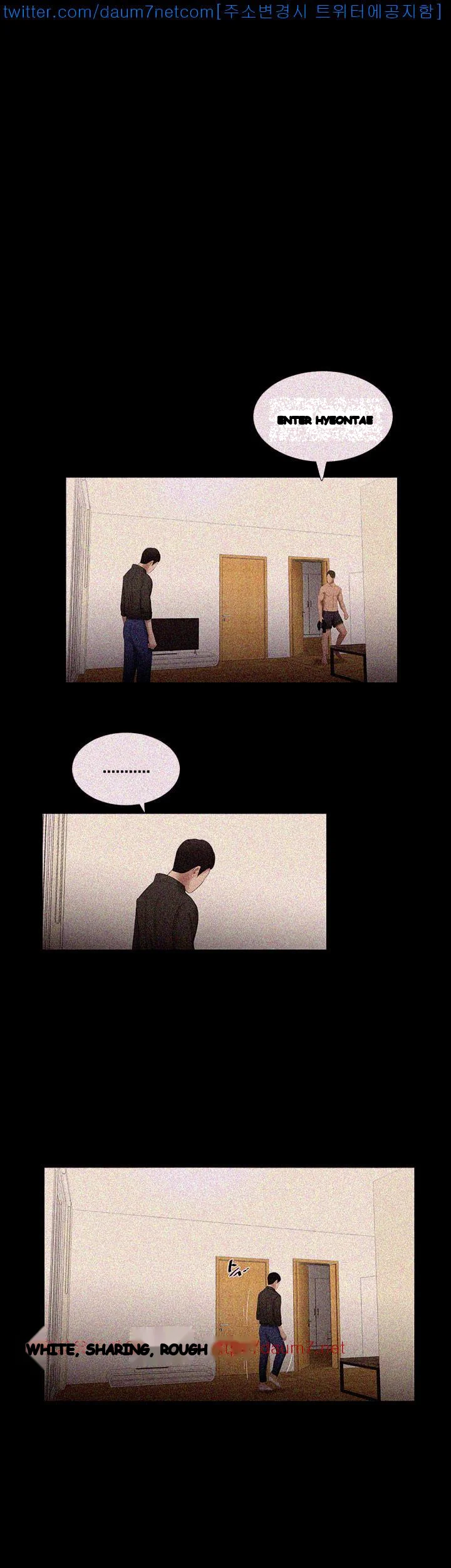 Alumni Chapter 14 - Page 23