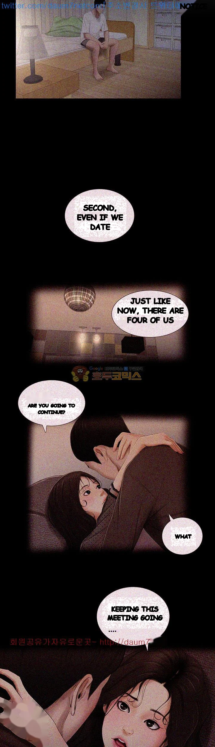 Alumni Chapter 14 - Page 7