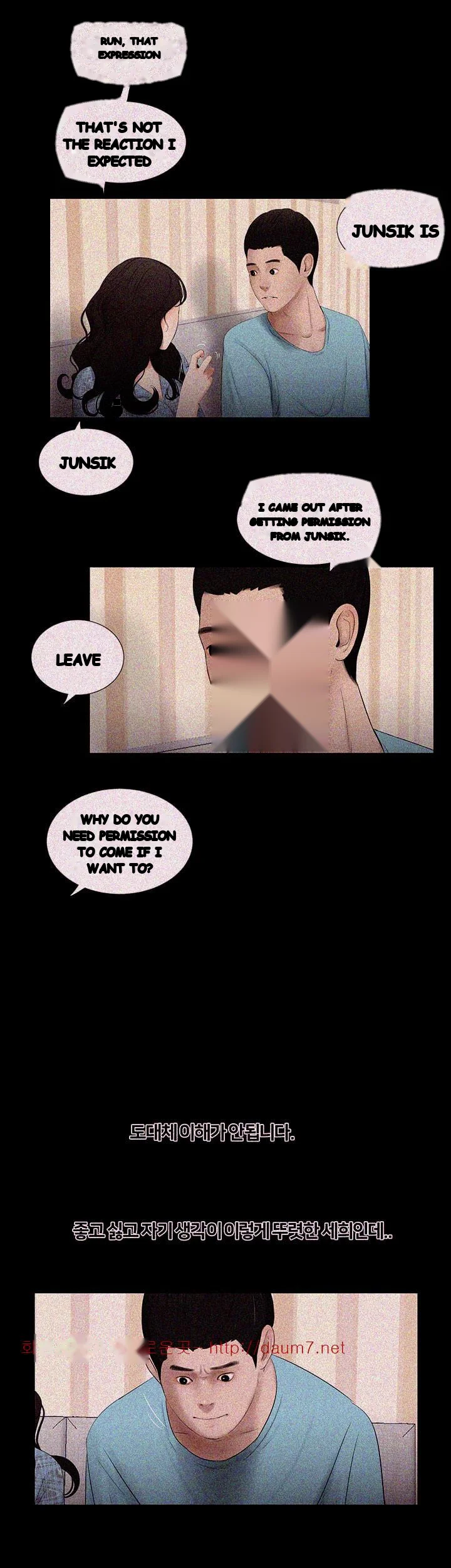 Alumni Chapter 15 - Page 10