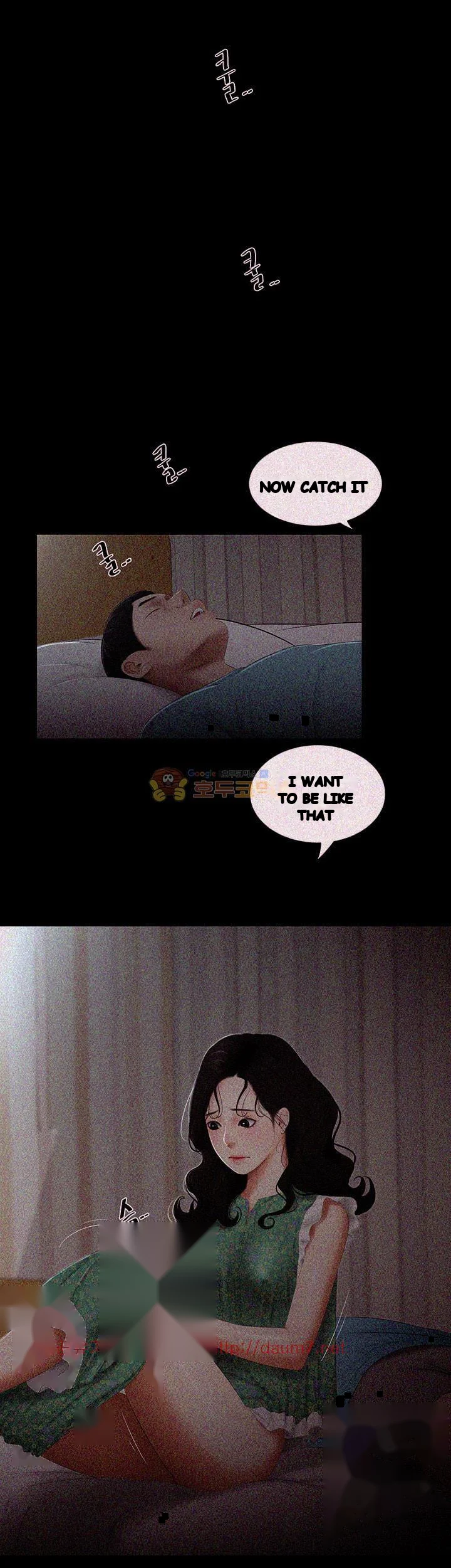 Alumni Chapter 15 - Page 23
