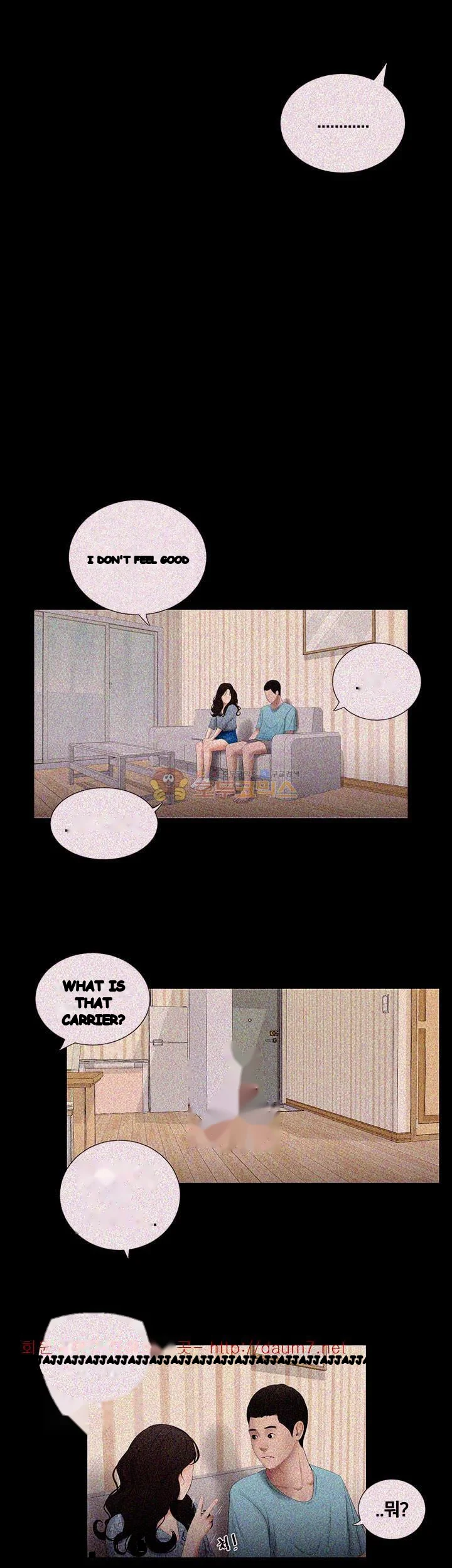 Alumni Chapter 15 - Page 9