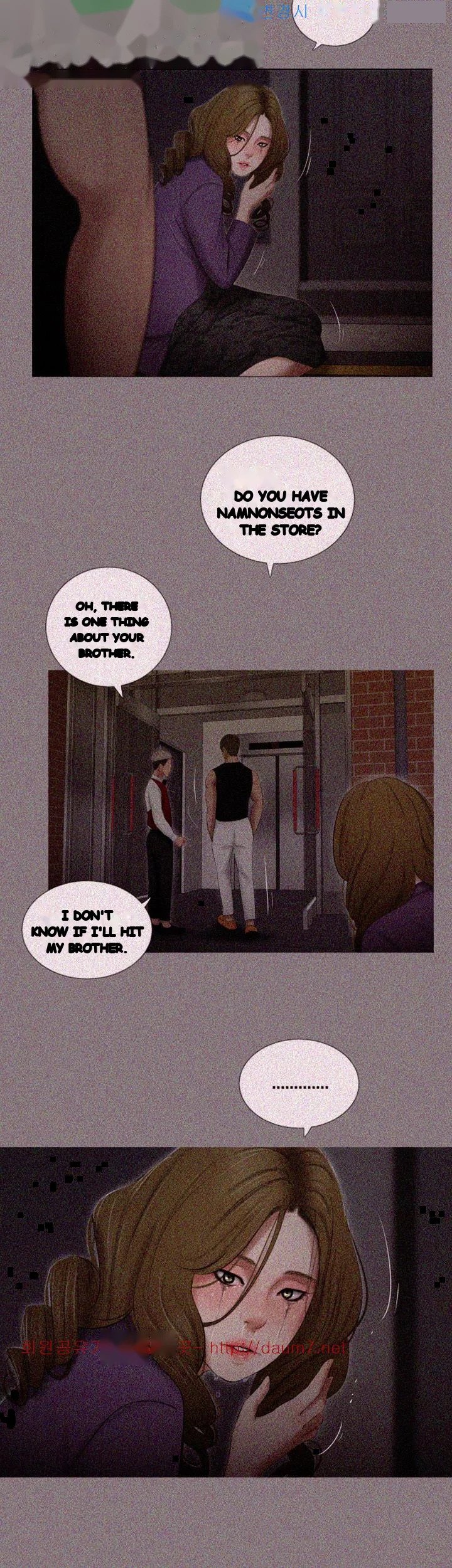 Alumni Chapter 17 - Page 20