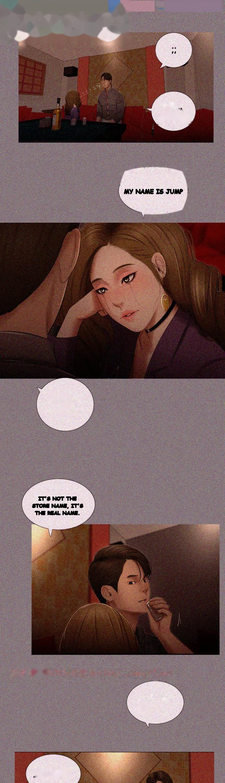 Alumni Chapter 17 - Page 23
