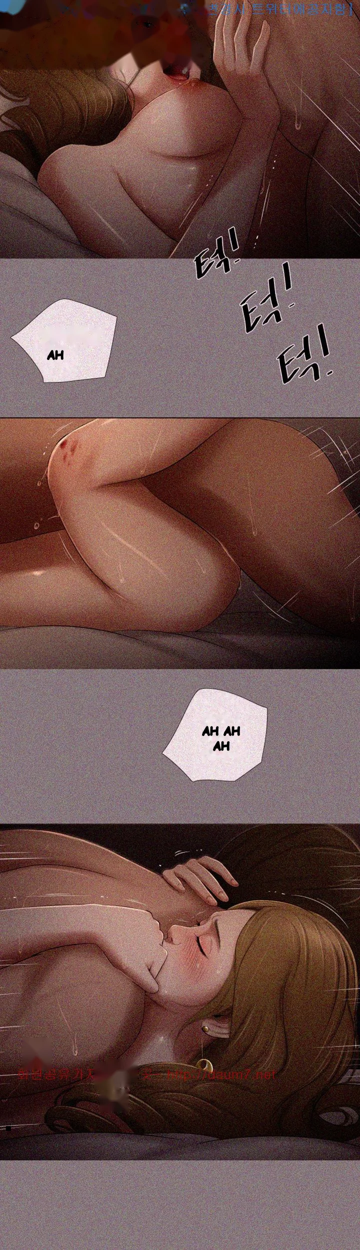 Alumni Chapter 17 - Page 31