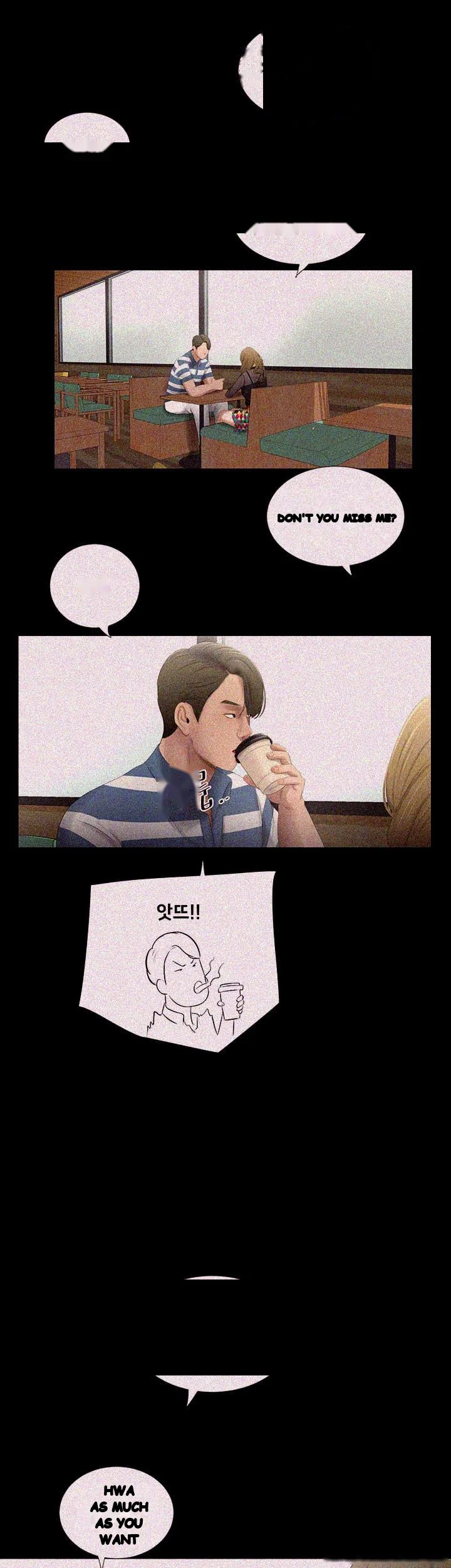 Alumni Chapter 18 - Page 21