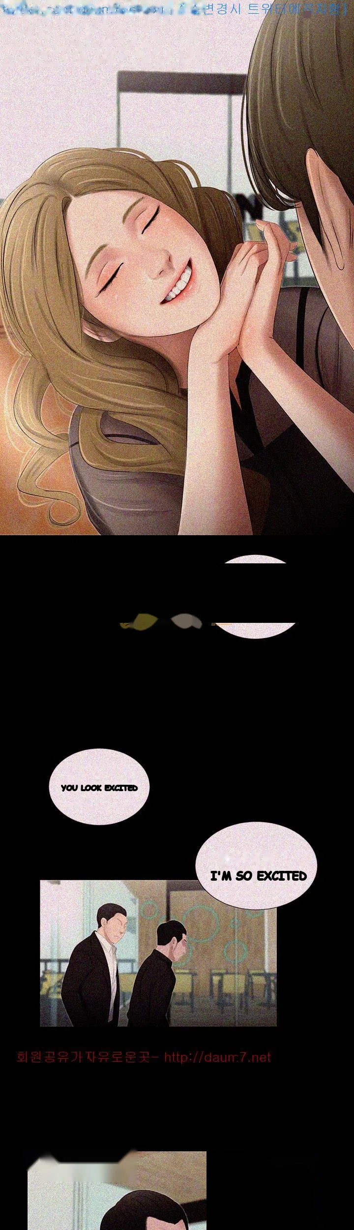 Alumni Chapter 18 - Page 22
