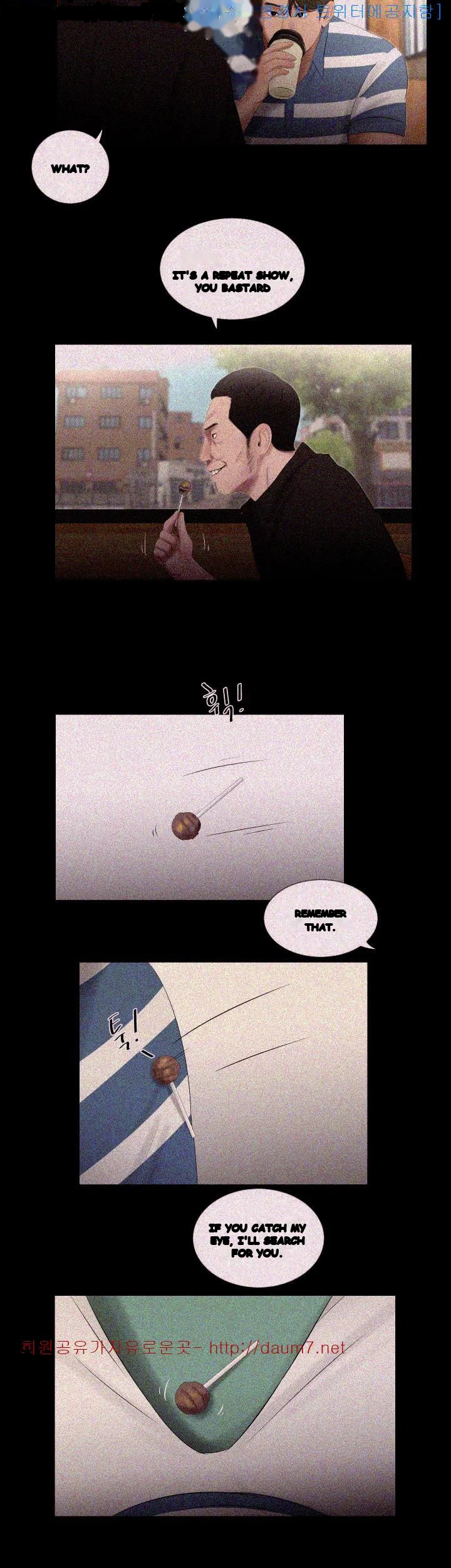 Alumni Chapter 18 - Page 27