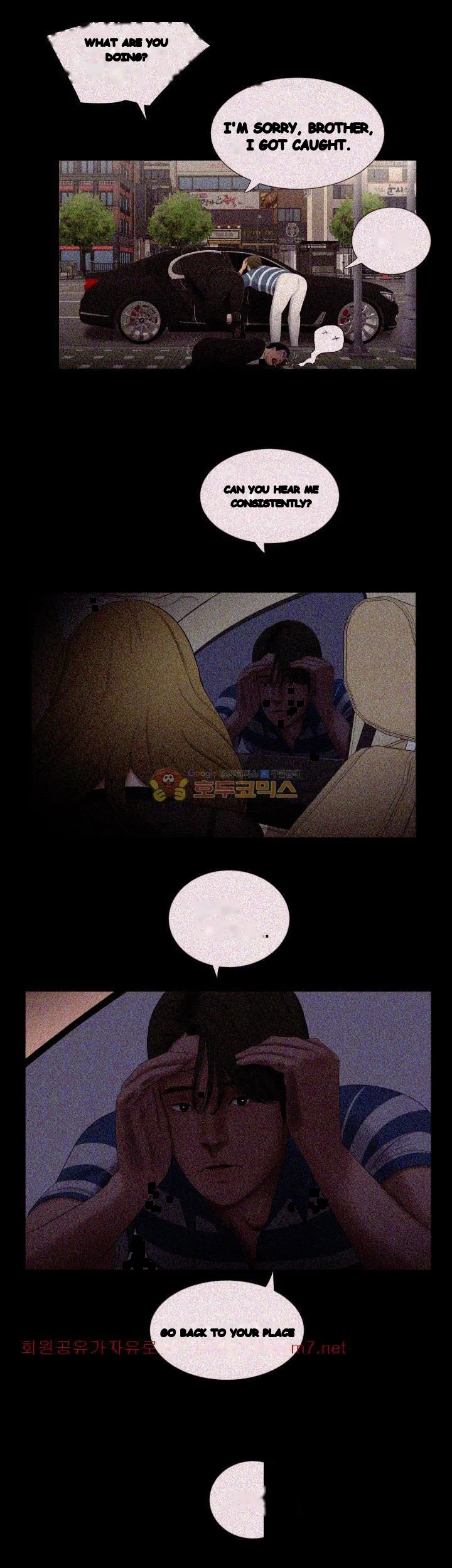 Alumni Chapter 19 - Page 10