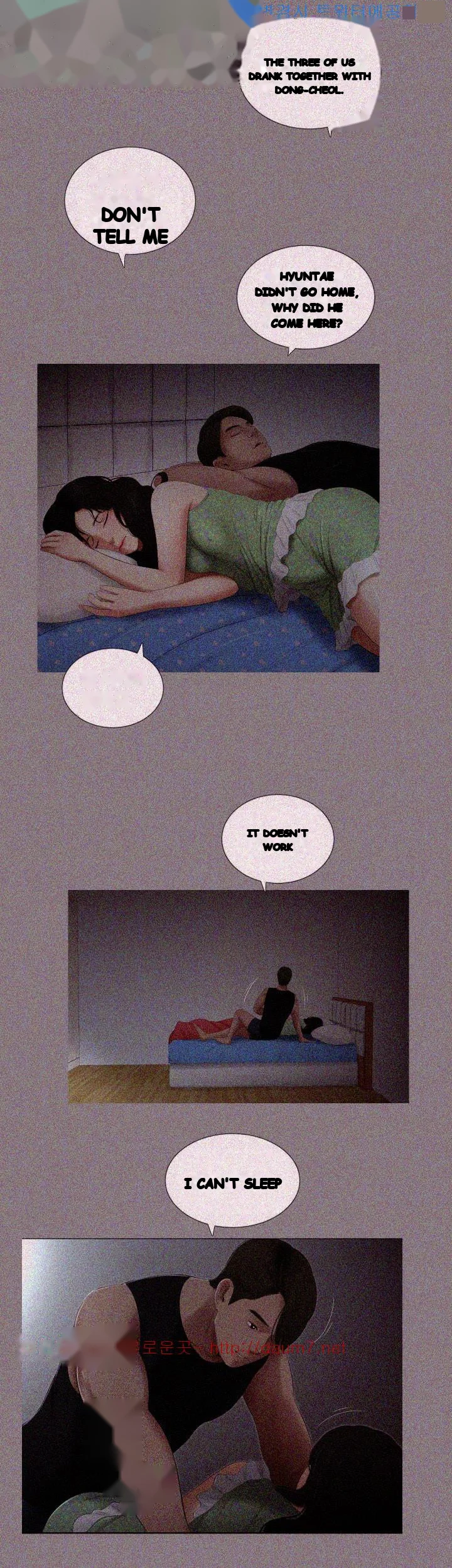 Alumni Chapter 19 - Page 16