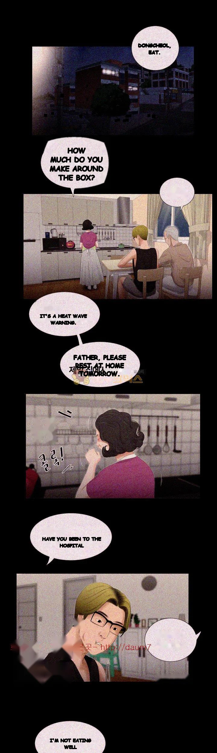 Alumni Chapter 19 - Page 19