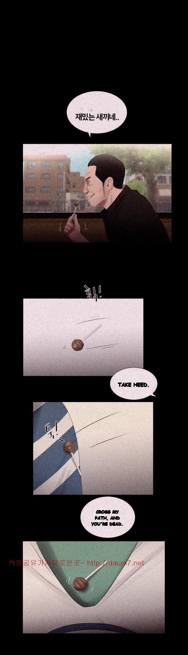 Alumni Chapter 19 - Page 2