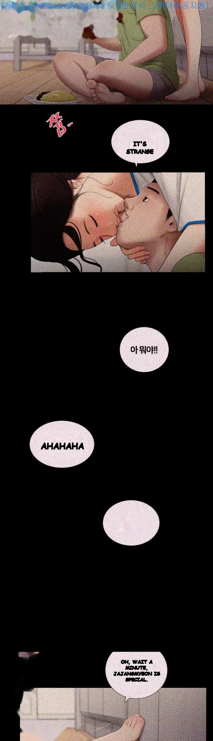 Alumni Chapter 19 - Page 26