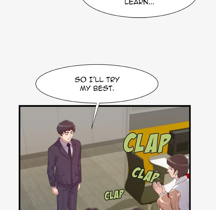 Alumni Chapter 19 - Page 76