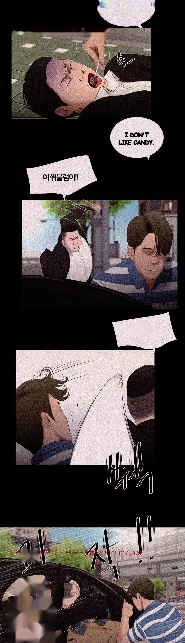 Alumni Chapter 19 - Page 8