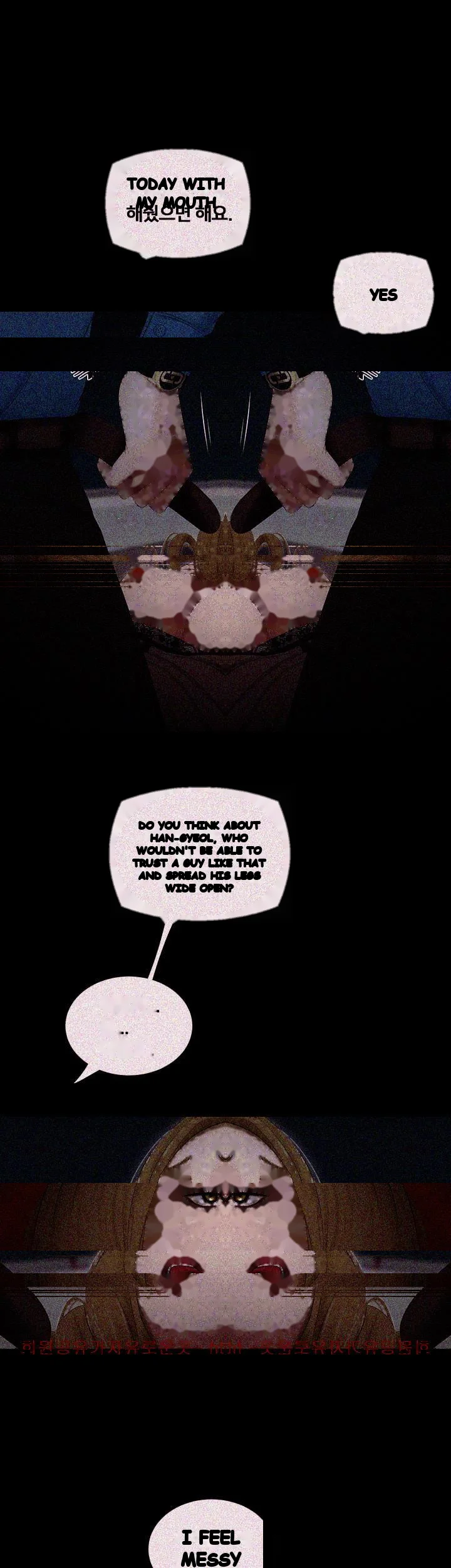 Alumni Chapter 20 - Page 6