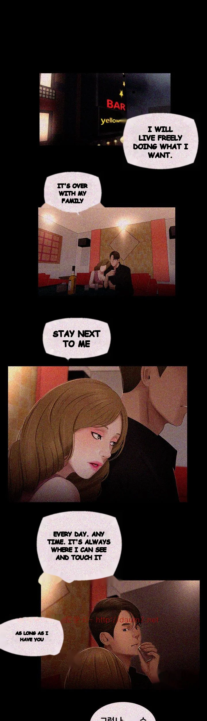 Alumni Chapter 21 - Page 13