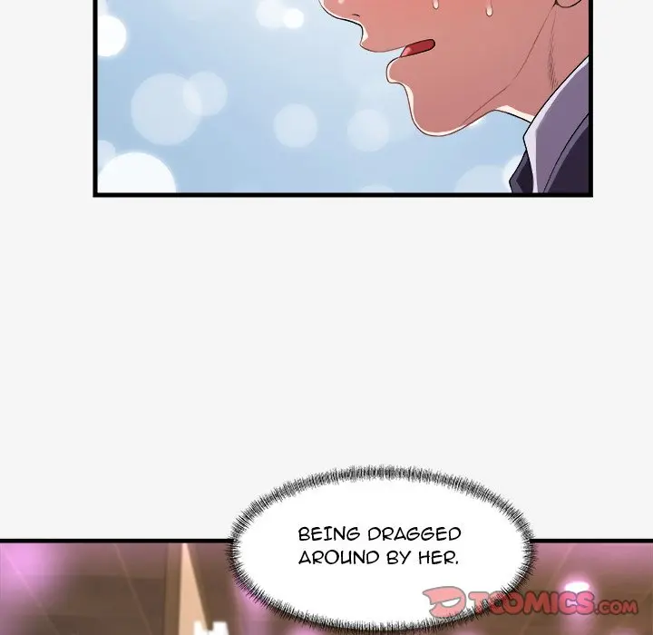 Alumni Chapter 21 - Page 46