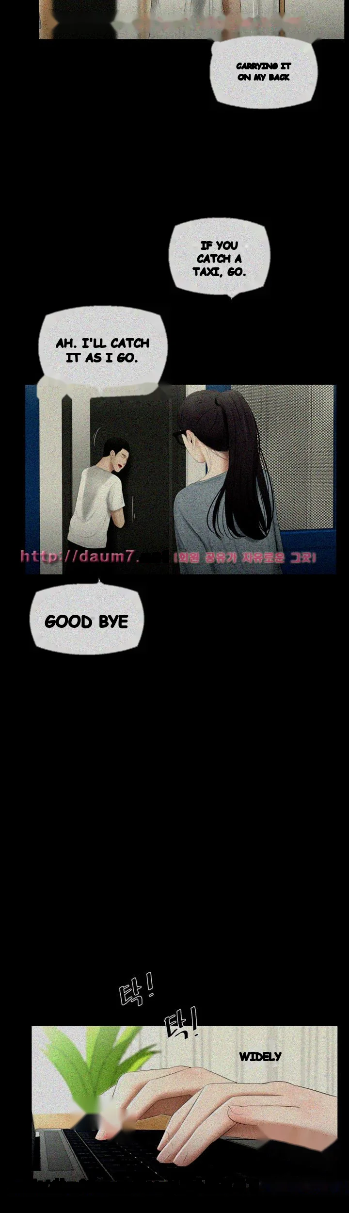 Alumni Chapter 23 - Page 24