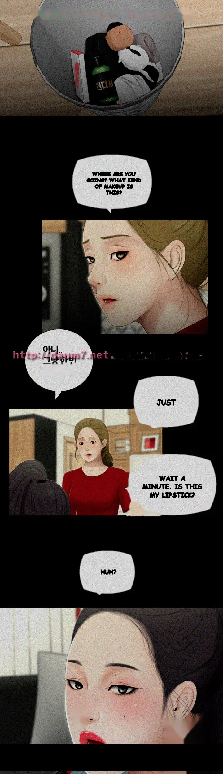 Alumni Chapter 23 - Page 29